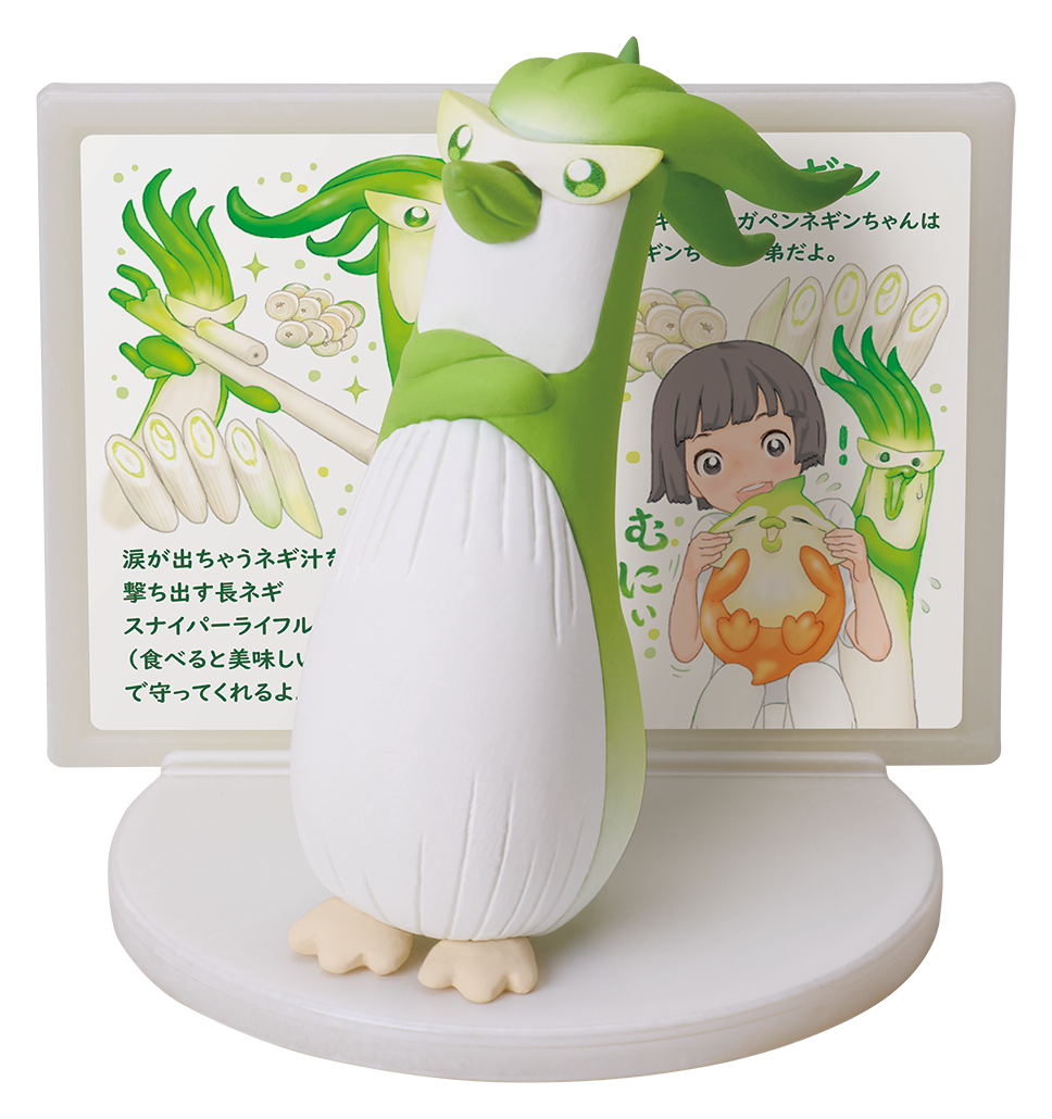 おやさい妖精さんとくだもの妖精さん えくすとら