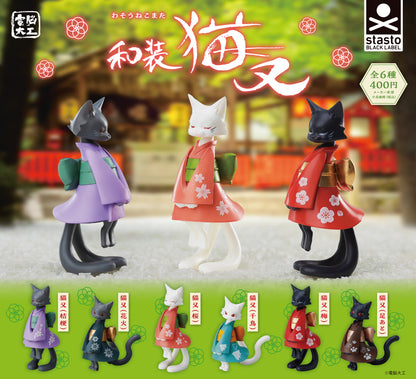 和装猫又