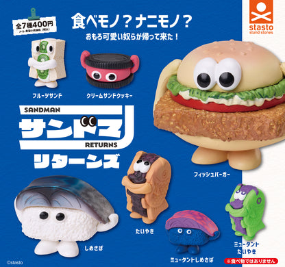 サンドマン リターンズ