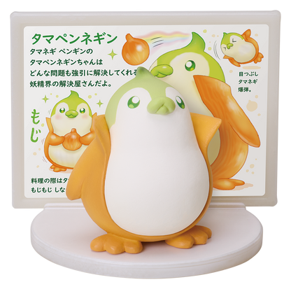 おやさい妖精さんとくだもの妖精さん えくすとら